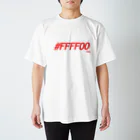 Atsushiのカラーコードでストループ効果(イエロー) Regular Fit T-Shirt