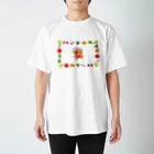ジルトチッチのデザインボックスのクレコちゃんのフルーツパラダイス スタンダードTシャツ