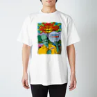 チンパンジーマートのMr. Goodzombie Regular Fit T-Shirt