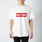 lotus_6のいけてるT　白 Regular Fit T-Shirt