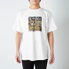 ICE BEANSの茶々丸商店街 Regular Fit T-Shirt