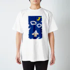 むーショップのおバナナ団子 Regular Fit T-Shirt