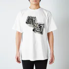 DESTROY MEの断酒 スタンダードTシャツ