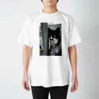 シッポ追いの猫写真店の張り込み スタンダードTシャツ