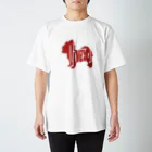 chicodeza by suzuriのチワワ ilove Regular Fit T-Shirt