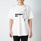 the ordinary stamp atelierのツチブタくん Regular Fit T-Shirt