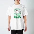 あざらしはうすのスーパーあざらしロゴ（昭和風味） スタンダードTシャツ