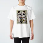 甘くて優しい屑の憂鬱の金運招き猫 スタンダードTシャツ