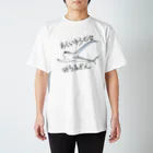 LalaHangeulのアクイロラムナ・ミラルカエ Regular Fit T-Shirt