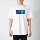 Jeu de mots laboratoryのJeu de mots laboratory  Regular Fit T-Shirt