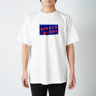 Keep on jumpingのダブルダッチ"See with you heart" スタンダードTシャツ