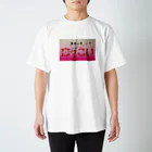 PAYAPAYAのスナック 恋♡こい Regular Fit T-Shirt