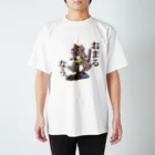 暘 弥涼のおまるなう。 Regular Fit T-Shirt