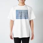 1945_hgの熱 スタンダードTシャツ