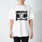 ぽぴー農園のエキセントリック産卵ボーイ スタンダードTシャツ