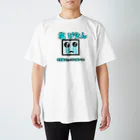 Shop47の塩ぴえん Regular Fit T-Shirt