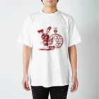 ESCHATOLOGYのバニービー・アイパッチ／レッド Regular Fit T-Shirt