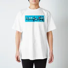 Ama_chanの異形とセーラー Regular Fit T-Shirt