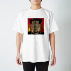 株式会社スガノワークスのヒップホップ正恩 Regular Fit T-Shirt