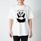 meimeimeitanのおったまげパンダ Regular Fit T-Shirt