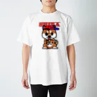 オリジナルデザインTシャツ　SMOKIN'のちんちん柴犬 Regular Fit T-Shirt