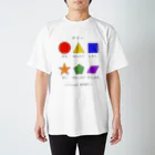 Serendipityのこどもと遊べる！学べるTシャツ 図形 スタンダードTシャツ