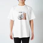 シュールSEALの行く手を阻むあざらし Regular Fit T-Shirt