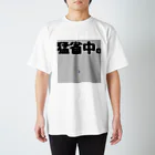 DGのまん丸くん　猛省中。 Regular Fit T-Shirt