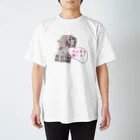 テキトーオーカーのオルテカ推しっ！ Regular Fit T-Shirt