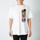 ななせ屋suzuri店のスギヒメ  杉玉の精霊姫 Regular Fit T-Shirt