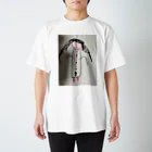 いっちゃんのお店のいっちゃんデビュー作品 Regular Fit T-Shirt