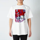 GOOD VIBES CATSのLIFE is HARD Regular Fit T-Shirt