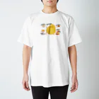 まめのき。のじゃがいもぉ… Regular Fit T-Shirt