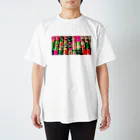 retro_nipponのクラフトビールアート4 Regular Fit T-Shirt