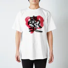 SilentNoisyButterflyの愛　篆書一文字 Regular Fit T-Shirt