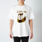 いきものや のの(本館)のふゆのきつね Regular Fit T-Shirt