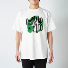 SilentNoisyButterflyの和　篆書一文字 Regular Fit T-Shirt