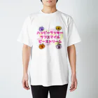 バブルガム@LINEスタンプのハッピーラッキーラブスマイルピースドリームTシャツ Regular Fit T-Shirt