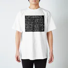 惣田ヶ屋の型式地獄 Regular Fit T-Shirt
