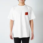 Ban_Banryのにせ中国語 Regular Fit T-Shirt