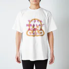 ふりむん達のお店の席譲ってください Regular Fit T-Shirt