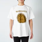 いきものや のの(本館)のカナダヤマアラシ Regular Fit T-Shirt