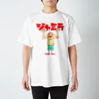 INASBY 髑髏毒郎のジャミラボーボーくんとボサボサちゃん Regular Fit T-Shirt