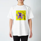 メタソちゃんのお店のメタソちゃんTシャツ スタンダードTシャツ