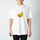 ロマンスギャラクティカの単品バナナ スタンダードTシャツ