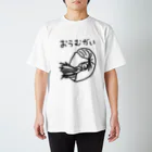 いきものや のの(本館)のオウムガイ スタンダードTシャツ