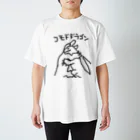 いきものや のの(本館)のコモドドラゴン に Regular Fit T-Shirt