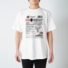 エゴイスト乙女の「カルテ」 Regular Fit T-Shirt