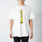 りしやまのキリンさん Regular Fit T-Shirt