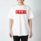 ヒデキン・ショップのヒデキン Regular Fit T-Shirt